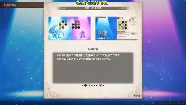 ������������3������ʽϵͳ�Ķ�ǰհ