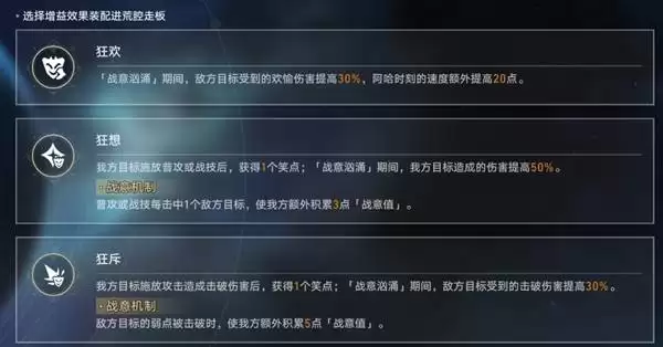 �����������4.0�鹹�������ĶԵз����������Ƽ�