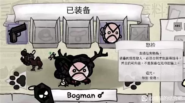 �����Ľ��ǹ������Ʒ�������