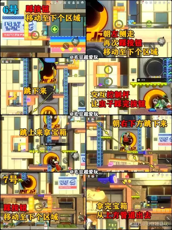 �������������ά�б���ȫ�ռ�����