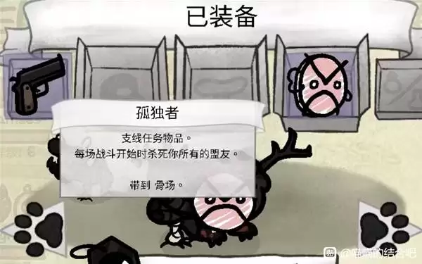 �����Ľ��ǹ������Ʒ�������