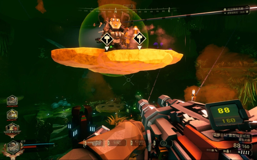 ���������ӡ��Ѿ�������ع��Է���