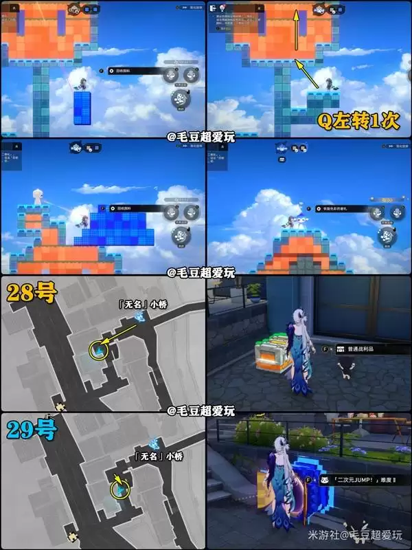 �������������ά�б���ȫ�ռ�����