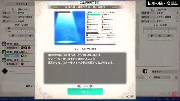 ������������3������ʽϵͳ�Ķ�ǰհ