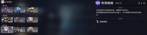 �����������4.0�鹹�������ĶԵз����������Ƽ�