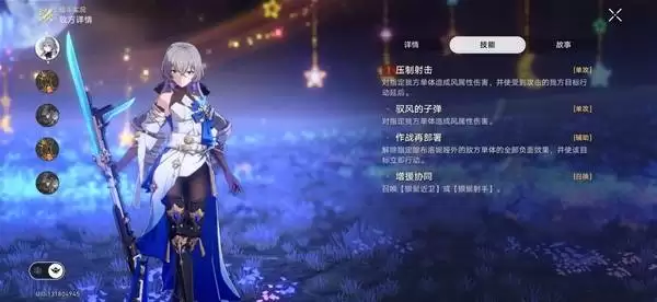 �����������4.0�鹹�������ĶԵз����������Ƽ�