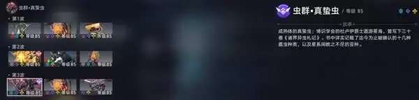 �����������4.0�鹹�������ĶԵз����������Ƽ�