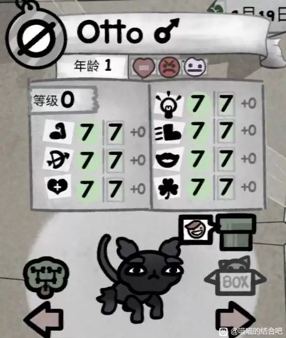 �����Ľ�ϲ�����ѭ��ȫ7è��������