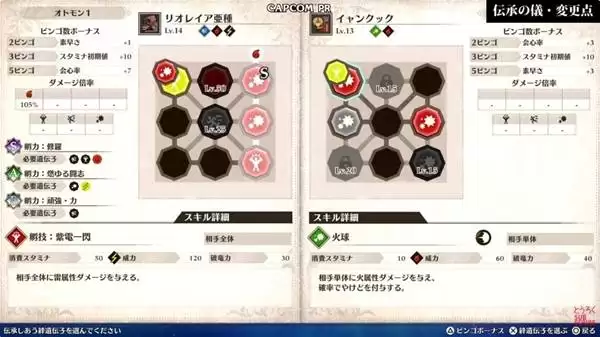 ������������3������ʽϵͳ�Ķ�ǰհ