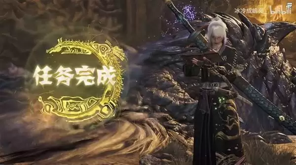 �������˻�ҰӢ��֤֮��ս����ս��ʾ