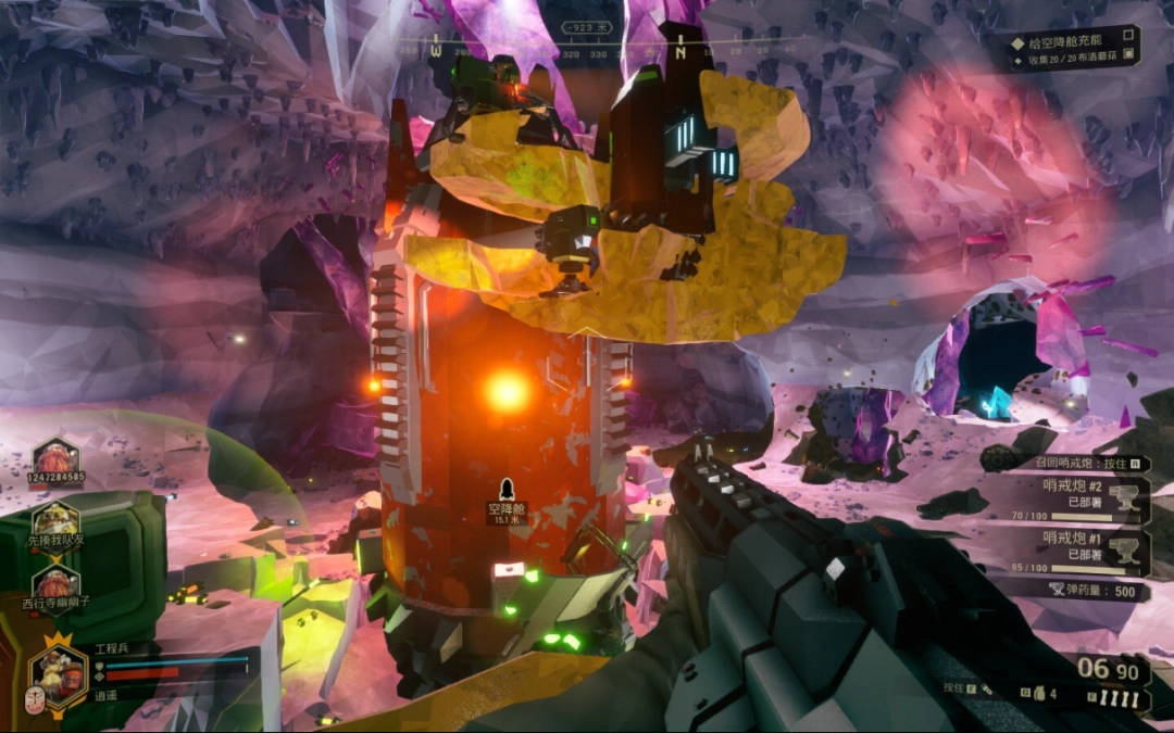 ���������ӡ��Ѿ�������ع��Է���