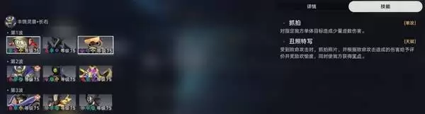 �����������4.0�鹹�������ĶԵз����������Ƽ�