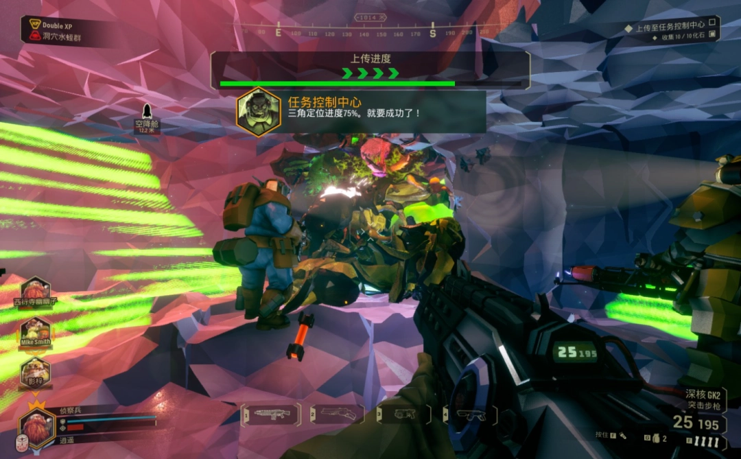 ���������ӡ��Ѿ�������ع��Է���