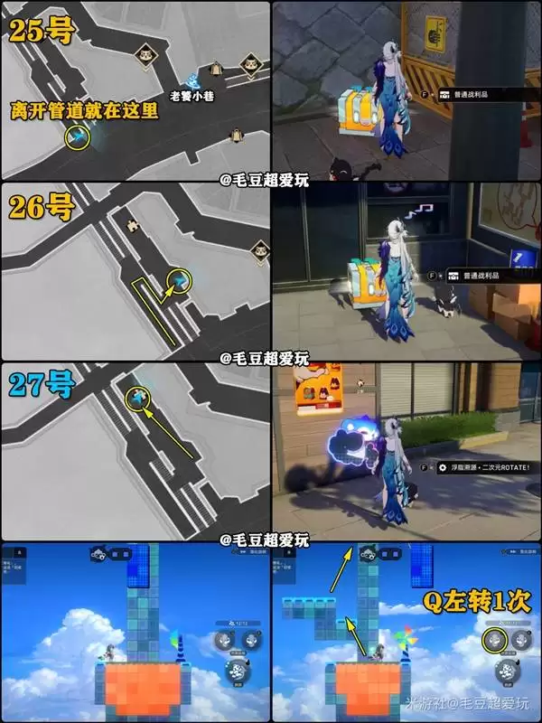 �������������ά�б���ȫ�ռ�����