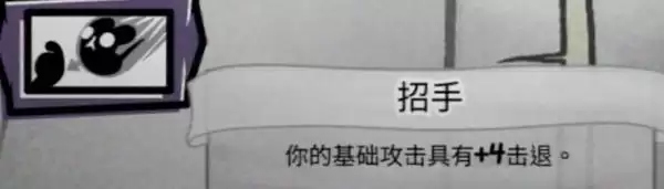 喵喵的结合单猫通关洞穴思路 单猫通关配置参考 喵喵的结合单猫通关洞穴思路 单猫通关配置参考