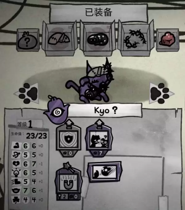 喵喵的结合单猫通关洞穴思路 单猫通关配置参考 喵喵的结合单猫通关洞穴思路 单猫通关配置参考