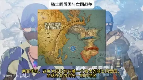 ������������3����������� ����ʱ���߷���