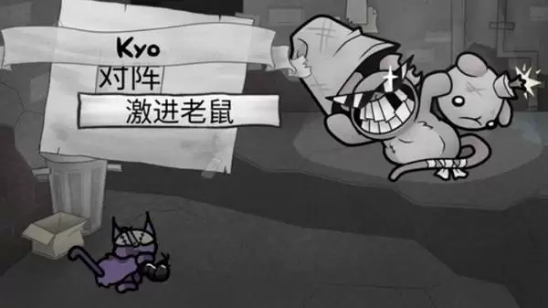 喵喵的结合单猫通关洞穴思路 单猫通关配置参考 喵喵的结合单猫通关洞穴思路 单猫通关配置参考