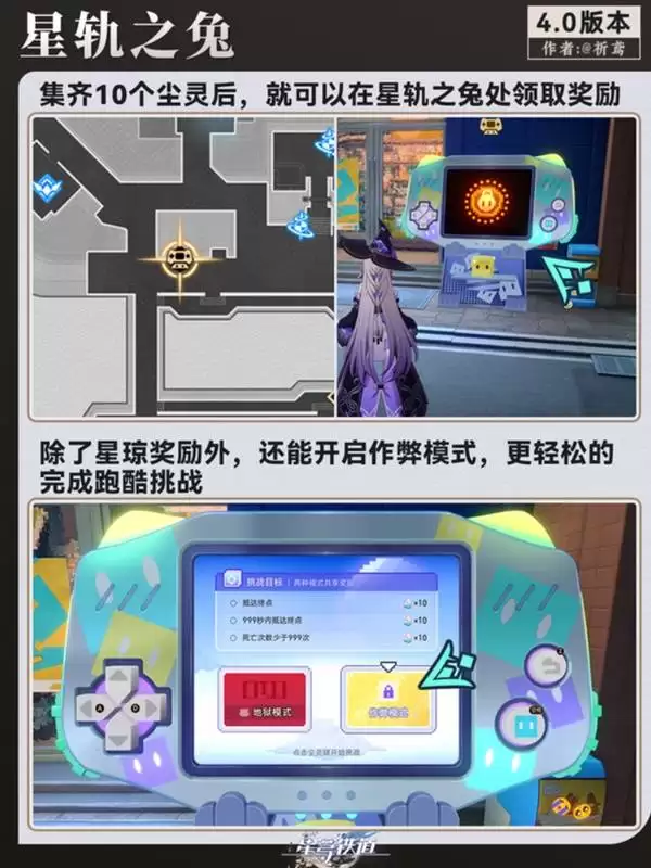 ������������봨��ȫ�����ռ�ָ��