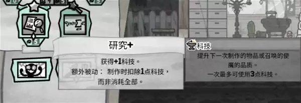 喵喵的结合合金装备量产方法 合金装备怎么获得 喵喵的结合合金装备量产方法 合金装备怎么获得
