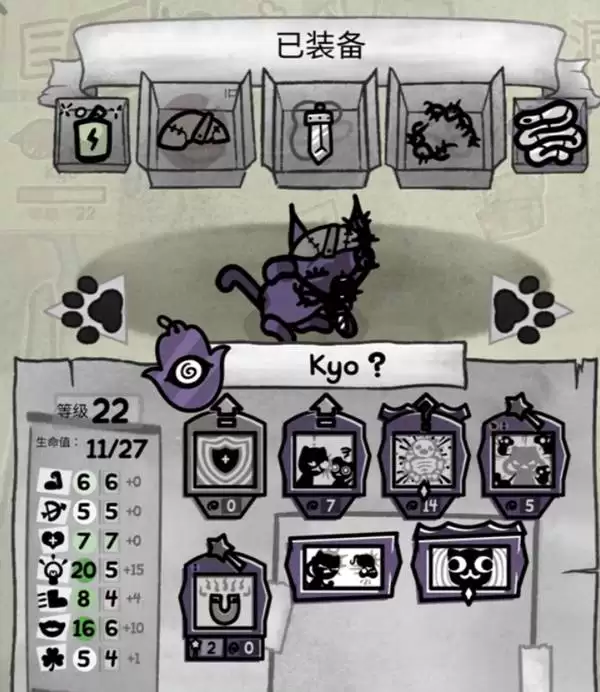 喵喵的结合单猫通关洞穴思路 单猫通关配置参考 喵喵的结合单猫通关洞穴思路 单猫通关配置参考