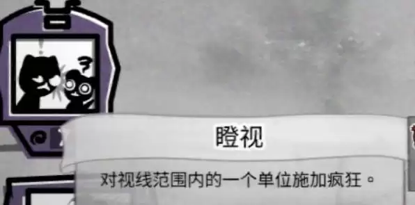 喵喵的结合单猫通关洞穴思路 单猫通关配置参考 喵喵的结合单猫通关洞穴思路 单猫通关配置参考