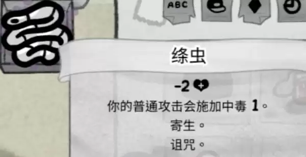 喵喵的结合单猫通关洞穴思路 单猫通关配置参考 喵喵的结合单猫通关洞穴思路 单猫通关配置参考