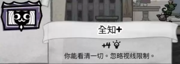 喵喵的结合单猫通关洞穴思路 单猫通关配置参考 喵喵的结合单猫通关洞穴思路 单猫通关配置参考