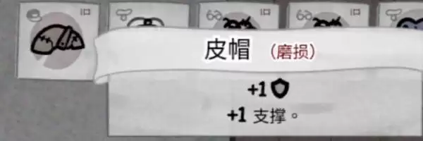 喵喵的结合单猫通关洞穴思路 单猫通关配置参考 喵喵的结合单猫通关洞穴思路 单猫通关配置参考
