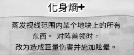 喵喵的结合单猫通关洞穴思路 单猫通关配置参考 喵喵的结合单猫通关洞穴思路 单猫通关配置参考