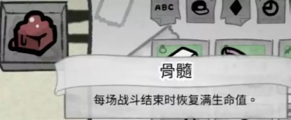 喵喵的结合单猫通关洞穴思路 单猫通关配置参考 喵喵的结合单猫通关洞穴思路 单猫通关配置参考