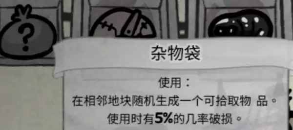喵喵的结合单猫通关洞穴思路 单猫通关配置参考 喵喵的结合单猫通关洞穴思路 单猫通关配置参考