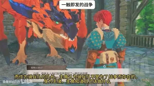 ������������3����������� ����ʱ���߷���