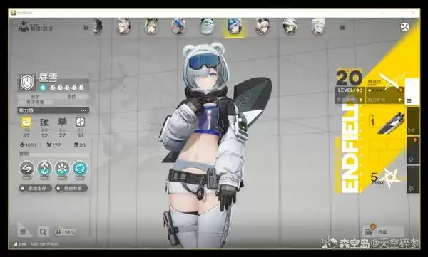 ���շ�����ĩ���޻������2�����ݴ򷨷���