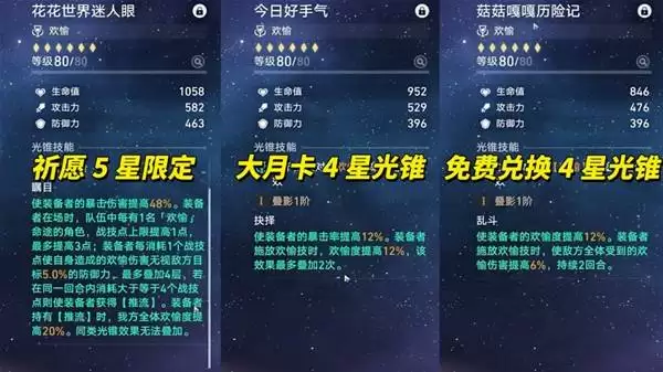 ������������𻨳�ȡ���� ��ֵ�ó���