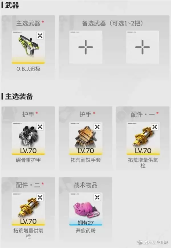 ���շ�����ĩ����Ȼ����Ӵ������ ��������Ƽ�