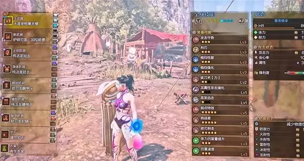 �������˻�Ұ1.04��ǳ�ǹ��װ����