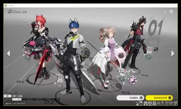 ���շ�����ĩ���޻������2�����ݴ򷨷���