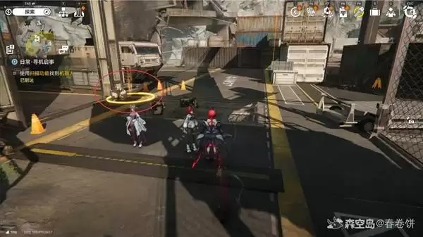 ���շ�����ĩ��Ѱ�����»���λ��һ��