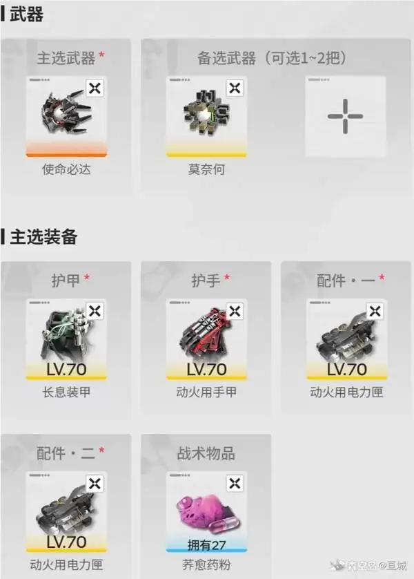 ���շ�����ĩ����Ȼ����Ӵ������ ��������Ƽ�