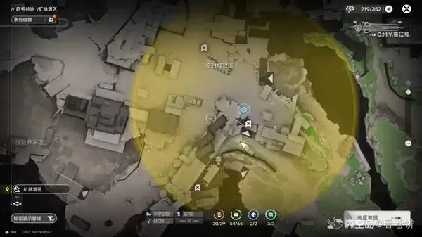 ���շ�����ĩ��Ѱ�����»���λ��һ��