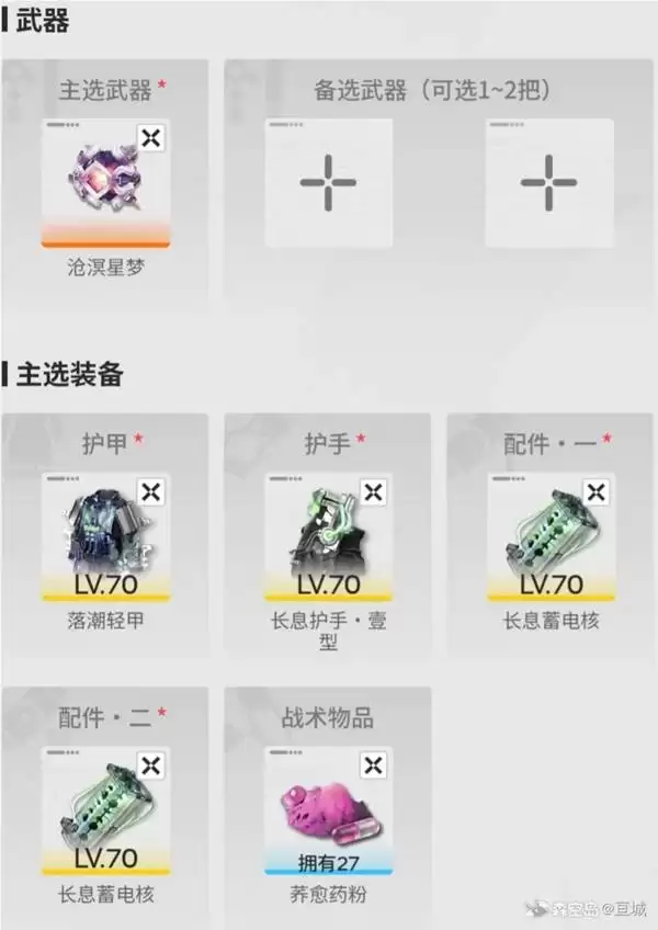 ���շ�����ĩ����Ȼ����Ӵ������ ��������Ƽ�