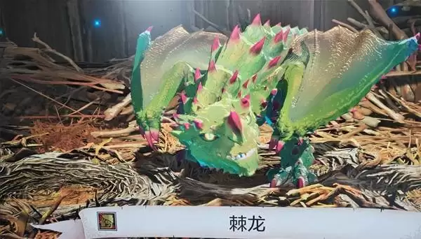 怪物猎人物语3试玩版存档继承建议 怪物猎人物语3试玩版存档继承建议