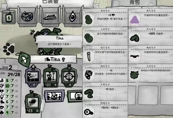 �����Ľ��ȫ7è����˼·