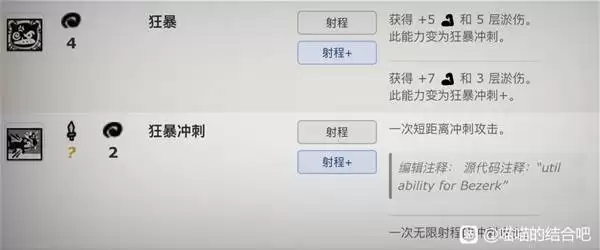 �����Ľ�ϱ���������սʿ�淨���� ����������սʿ��ô��