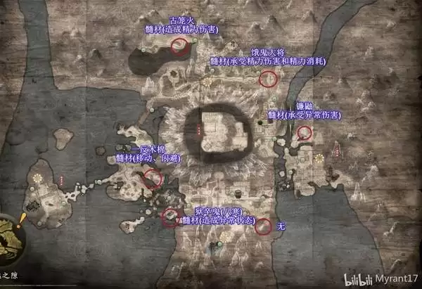 ����3����Ŀ���½�С��������һ�� ˢ��ġ���˹���