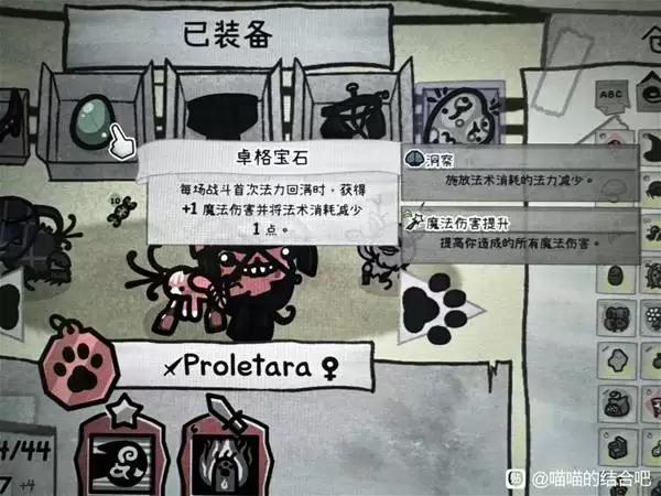 �����Ľ�ϱ���������սʿ�淨���� ����������սʿ��ô��