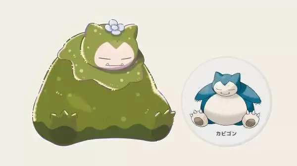 ������Pokopia���Ӳ�ͬ�ı����ν���