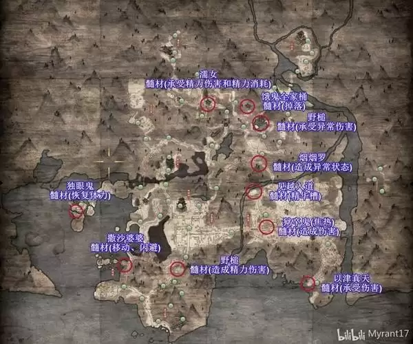 ����3����Ŀ���½�С��������һ�� ˢ��ġ���˹���