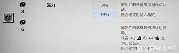 �����Ľ�ϱ���������սʿ�淨���� ����������սʿ��ô��